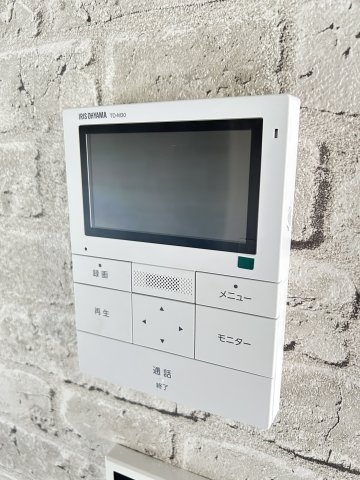 ビタミンテラス上筒井