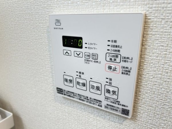 CRESTTAPP神戸三宮