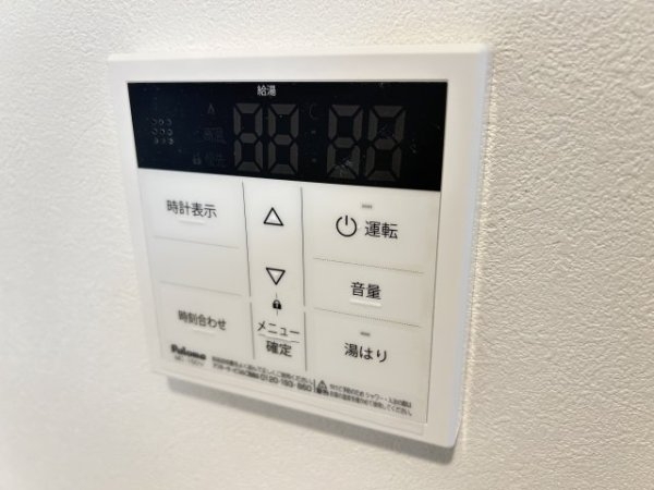 CRESTTAPP神戸三宮