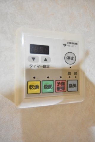 神戸海岸通ハーバーフラッツ１番館