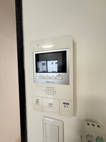ワコーレヴィータ神戸グランパルク