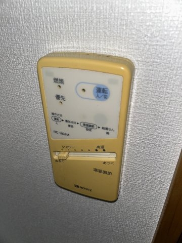 梅ヶ香住宅