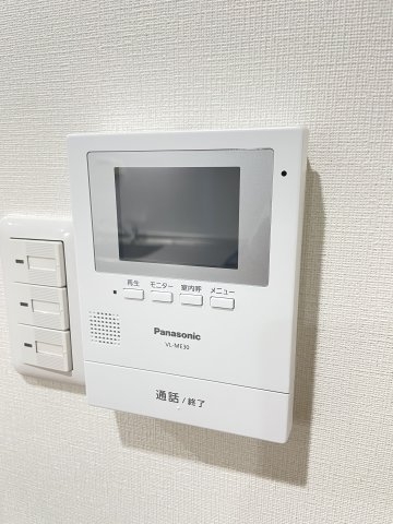 第一永光マンション
