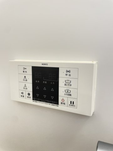 第一永光マンション