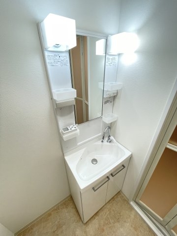 第一永光マンション