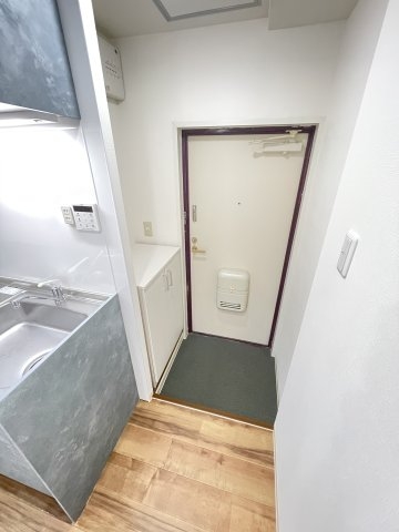 第一永光マンション
