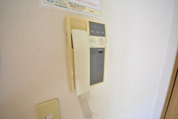 中山手ガーデンパレスA棟