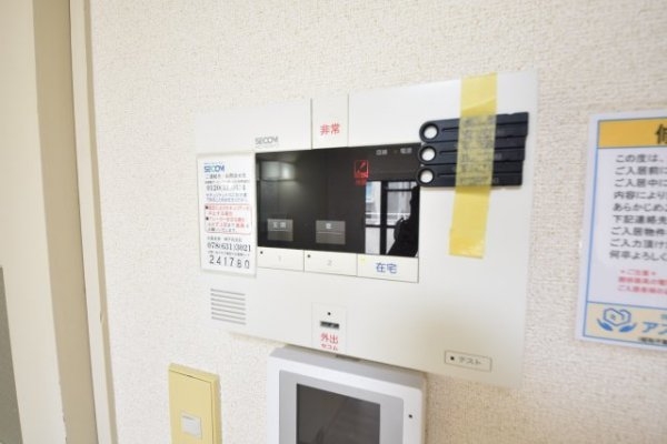 シャトウソフィア