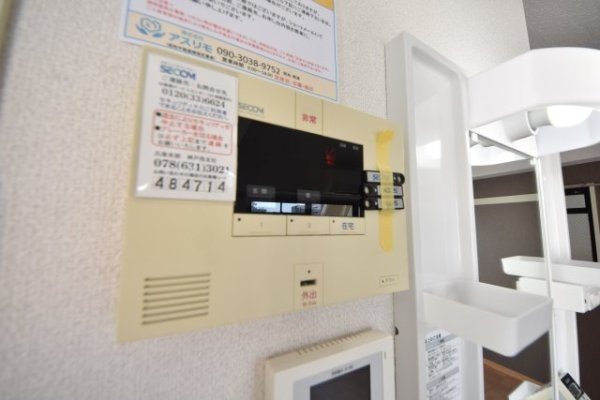 シャトウソフィア