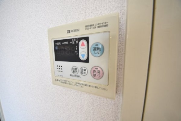 シャトウソフィア