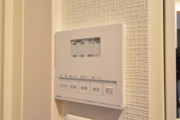 オーチャードアレー山手通