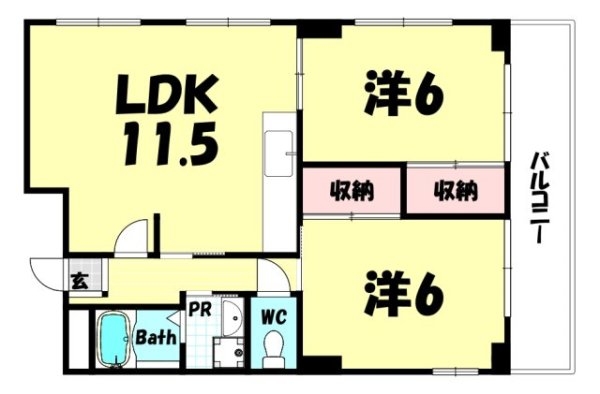 リッチウォーク大倉山