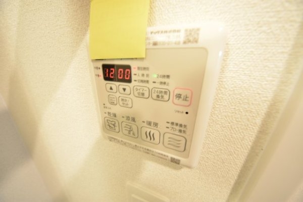 プレサンス神戸元町ベルシオン