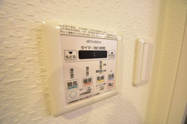 g+(その他設備)