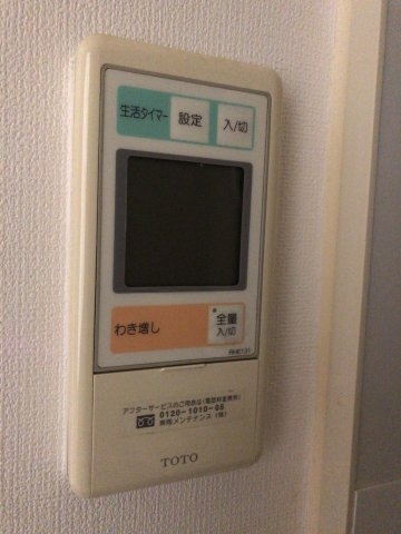 プレサンス神戸メリケンパーク前(その他設備)