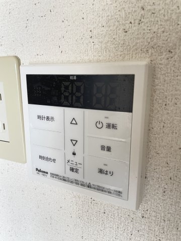 シャンボール三宮(その他設備)