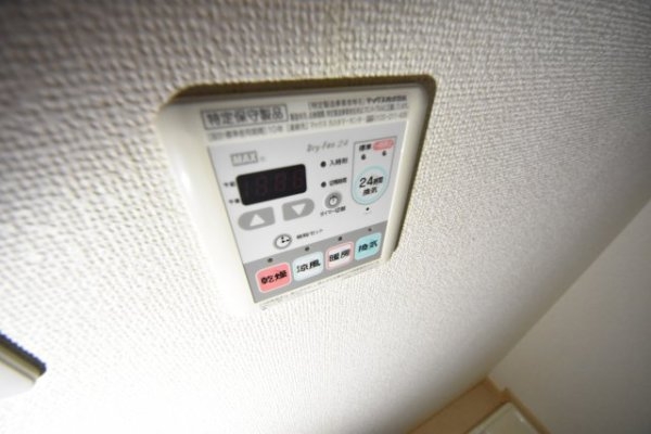 プラチナコート(その他設備)