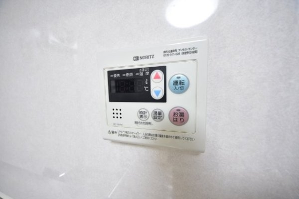 新井マンション(その他)