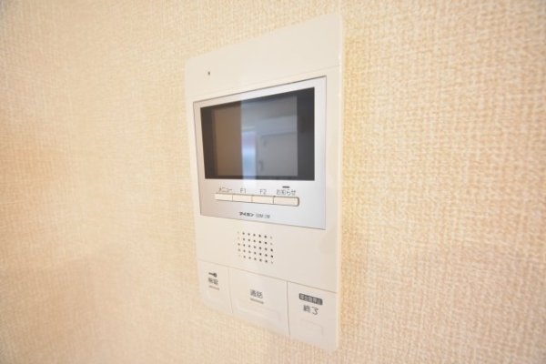 NTRエステート中山手通