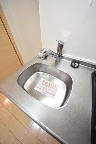 ヒルコート北野