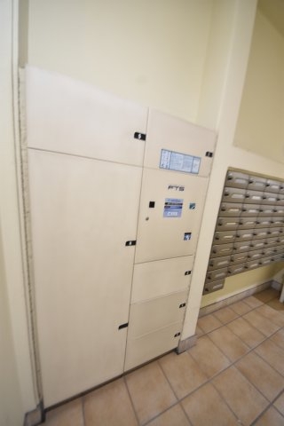 オーキッドレジデンス神戸三宮