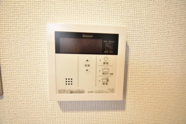 セレニテ神戸元町プリエ(その他設備)