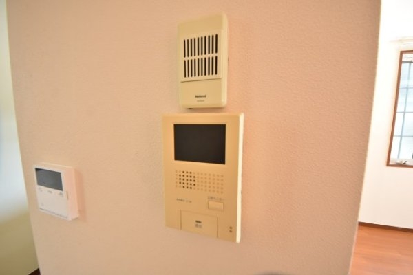 ヒルズ(セキュリティ)