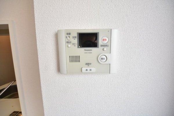 アドバンス神戸グルーブ(セキュリティ)