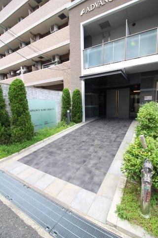 アドバンス神戸グルーブ(その他)