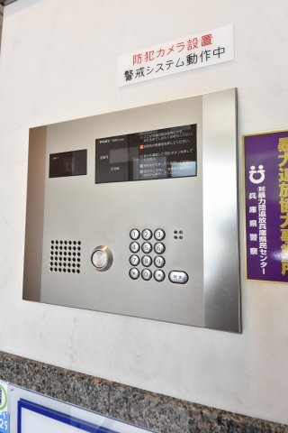 カトルセゾン(セキュリティ)