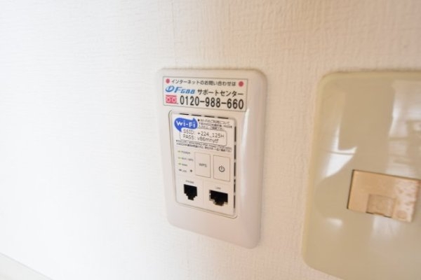 エステムコート神戸県庁前