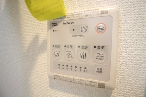 エステムコート三宮EAST4ザ・フロント