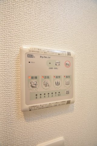 神戸市中央区下山手通９丁目のマンション