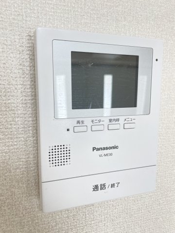 グレイスハイツ春日野(セキュリティ)