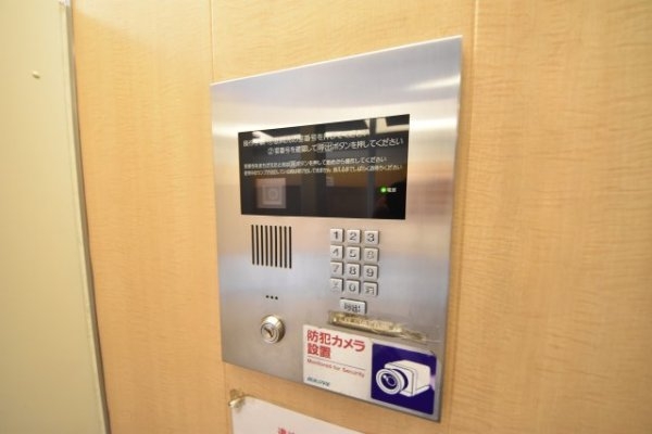 エステムコート新神戸エリタージュ