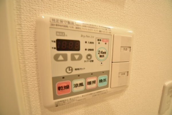 神戸市中央区琴ノ緒町1丁目のマンション(その他)