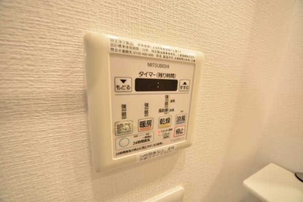 アドバンス三宮Vソレイユ