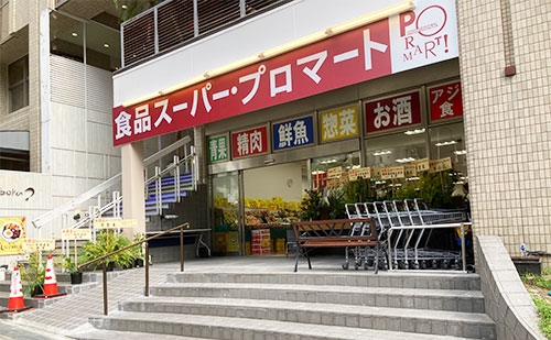 SUMIALE山本通(PROMART(プロマート)トアロード店)