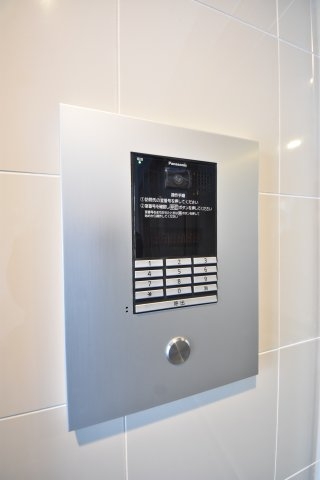 グランディオ三宮2