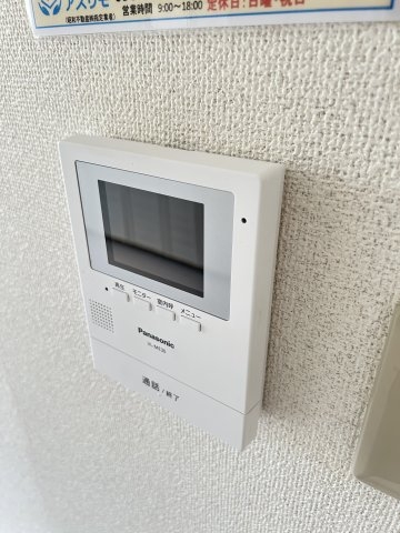 中山手ガーデンハウスB棟