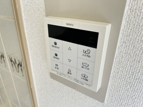 中山手ガーデンハウスB棟