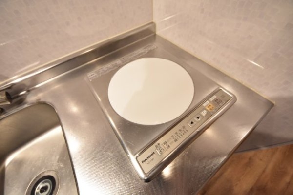 ビタミンテラス下山手