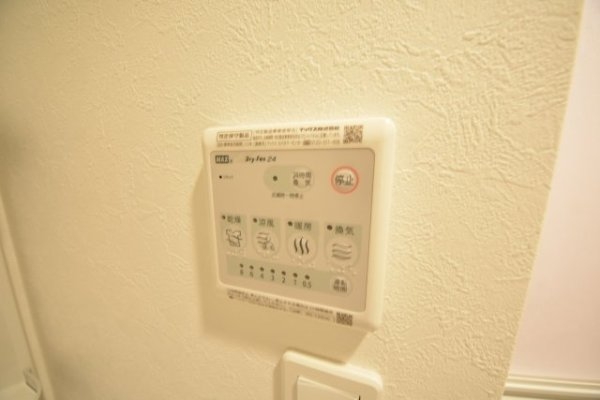 レジデンス神戸大倉山グルーブ