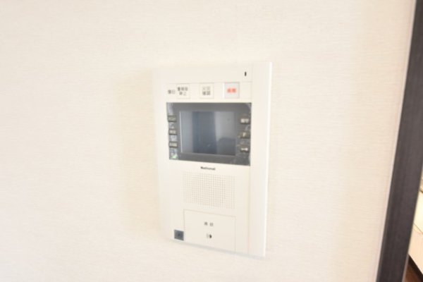 トア山手ザ・神戸タワー