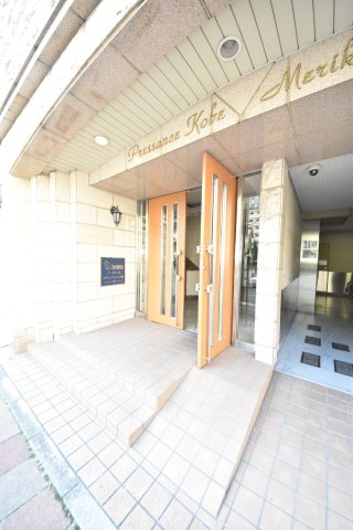 神戸市中央区海岸通４丁目のマンション