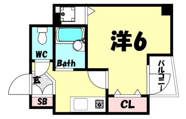 シュープリーム