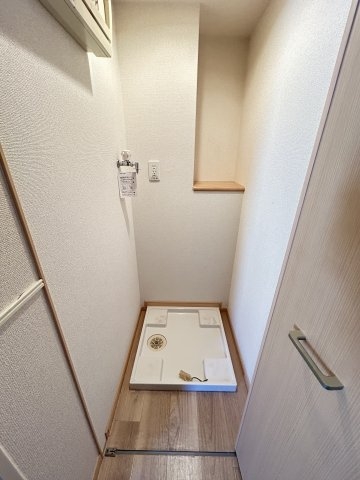 シュープリーム