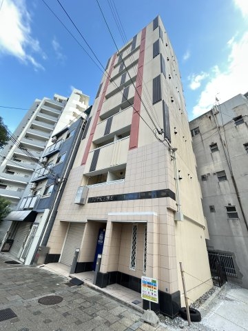 シュープリーム