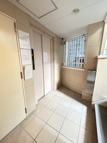 シュープリーム