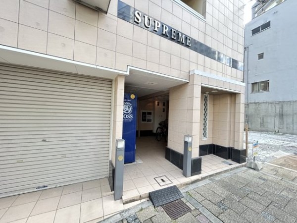 シュープリーム